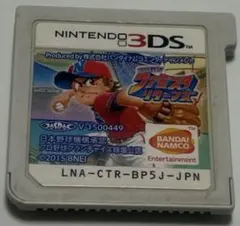 3DS プロ野球 ファミスタ リターンズ