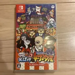 Item thumbnail for item 4a3f9c61-b1b7-43e0-a97b-d306a4c57f1a