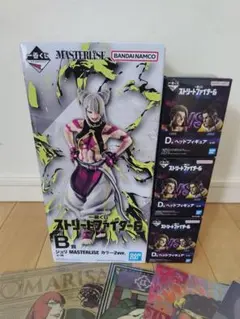 一番くじ　ストリートファイター