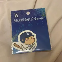 ちいかわ MLB TOKYO SERIES ダイカットステッカー くりまんじゅう