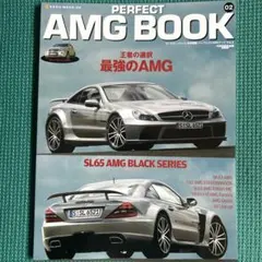 Item thumbnail for item d587c7e1-7e82-41e0-bf56-bfe4a0c7b6c3