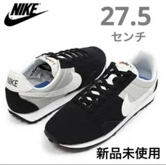 【新品未使用 】NIKE プリモントリオール Vintage 27.5cm
