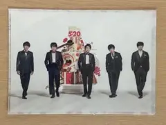 【未使用】嵐 ARASHI 5×20 Anniversary クリアファイル ★