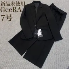 新品タグ付き　GeeRA 洗える　セットアップスーツ　ワイドパンツ　ブラック