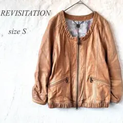 REVISITATION レザージャケット Sサイズ 羊革 キャメル 428