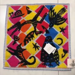 Item thumbnail for item bbfd929c-74b0-4930-bec0-350156887dfd