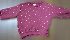 ハート柄　トレーナー　プティマイン　赤　90サイズ