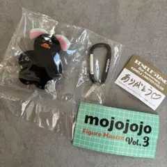 mojojojoフィギュアマスコット５周年限定　②