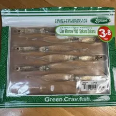 ペコ様 リクエスト 3点 まとめ商品