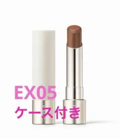 【新品】RMK デューイーメルトリップカラー EX05　レフィル　ケースつき