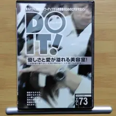 自己啓発の良品 あなたを変える8つの習慣 古市幸雄 CD8枚組 - メルカリ