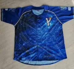 2026年最新】横浜denaベイスターズ ユニフォームの人気アイテム - メルカリ