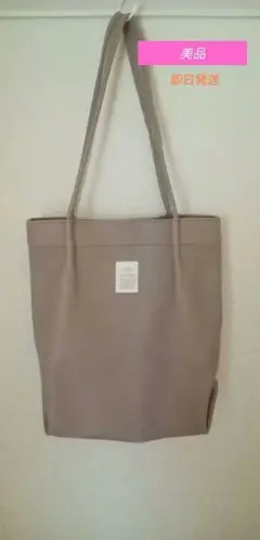 ikka レディーストートバッグ