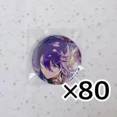 あんスタ★フィーチャースカウト2缶 颯馬 80個セット