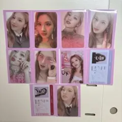 twiceサナ formula of love O+T=<3 トレカ　コンプ