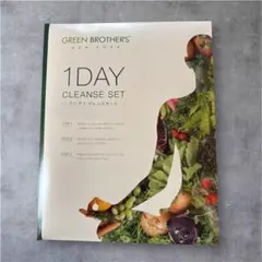 GREEN BROTHERS 1DAY CLEANSE SET - メルカリ
