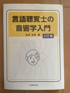 Item thumbnail for item 9cbcd678-a077-4de2-b16e-fee7fb62af67