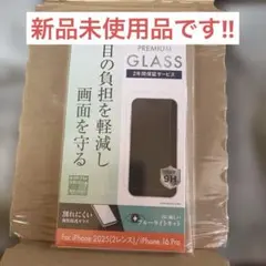 Item thumbnail for item 56e8e92e-6363-4dd8-b187-19ed9a740905