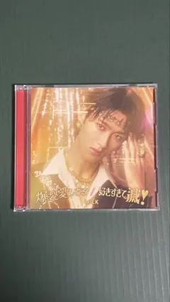 ゆかり様 リクエスト 2点 まとめ商品