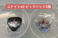 skmt...様 リクエスト 5点 まとめ商品