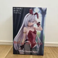 死亡遊戯で飯を食う。 BiCute Bunnies フィギュア 幽鬼 新品未開封のサムネイル