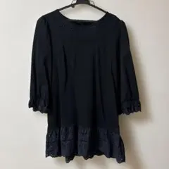 トゥービーシック チュニック