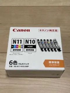 Canon 純正インク XKI-N11XL+N10XL 6色マルチパック期限切れ - メルカリ