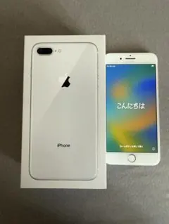 Apple iPhone 8 Plus 64GBセットシルバー 96% 外箱付き