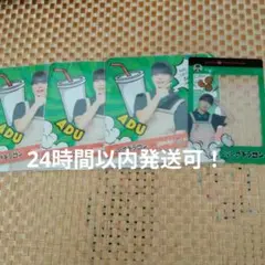 パンダドラゴンウェンディーズファーストキッチンコラボコースター＆カードセットあづ
