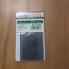 Item thumbnail for item 3382a475-7868-4213-8f3f-16d1b9c4878a