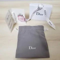 ディオール サンプルセット