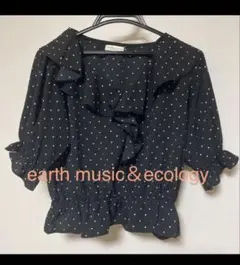 earth music&ecology フリルトップス