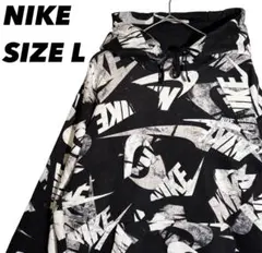 【希少モデル】NIKE ナイキ パーカー 黒　総柄　サイズL 古着　即発送！