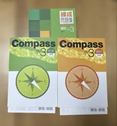 Item thumbnail for item 92a61479-6046-49dd-824a-8ff5c94eaad7