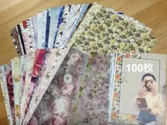 11 ■ A4 デザインペーパー100枚 コラージュシート