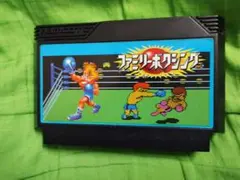 ファミリーボクシング