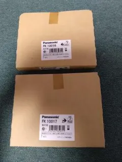 Panasonic 照明器具用部品 FK 10016 FK 10017