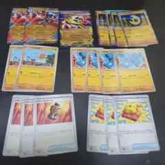 メガルカリオex デッキパーツセット ポケモンカード➇