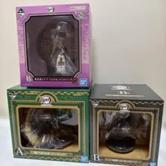 一番くじ 鬼滅の刃 フィギュア 3体セット 竈門炭治郎 魘夢 栗花落カナヲ