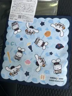 タイトーくじ　侍ジャパン×サンリオ　E賞 ハンドタオル シナモロール