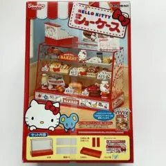 希少ハローキティ リーメントなつかしグッズマグネット 12種類