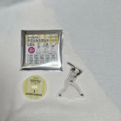 近藤健介 リーグ優勝 アクリルスタンド