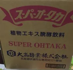 Item thumbnail for item 176d0472-85e4-4ccd-8da7-b2d0ed43d154