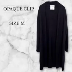 オペークドットクリップ ロングカーディガン ブラック ボタンレス 羽織り 上品