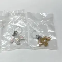 サンリオ ゆるっとめじるしアクセサリー しろうさ くろうさ シュガーバニーズ