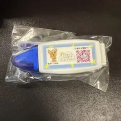 【非売品】ピーポくん 警視庁 テープのり 交通安全