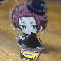 糸師冴　ブルーロック ヴァンパイア　アクリルスタンド