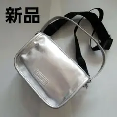 シルバーショルダーバック