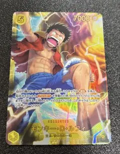 神の島の冒険 モンキー・D・ルフィ　SEC