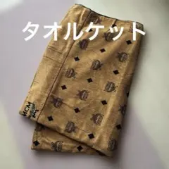 2026年最新】MCM タオルケットの人気アイテム - メルカリ